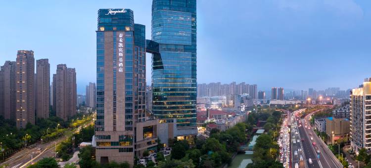 福州泰禾凯宾斯基酒店图片