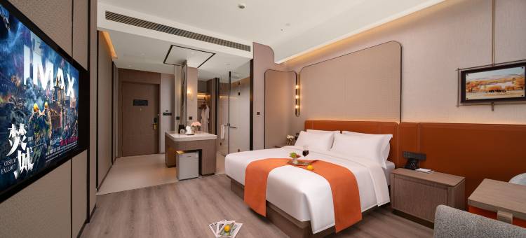 云端漫居酒店(会展中心店)图片