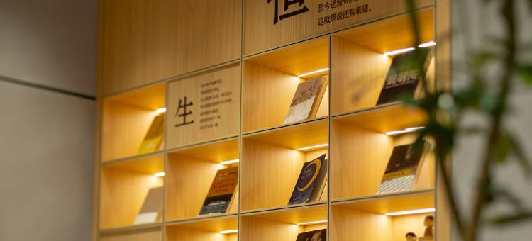 岸泊轻居酒店(漕河泾漕宝路店)图片