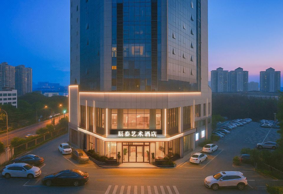 哈密辰泰大酒店外景图