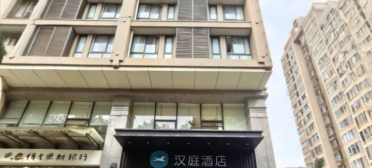 汉庭酒店(宝鸡高新火车南站店)图片