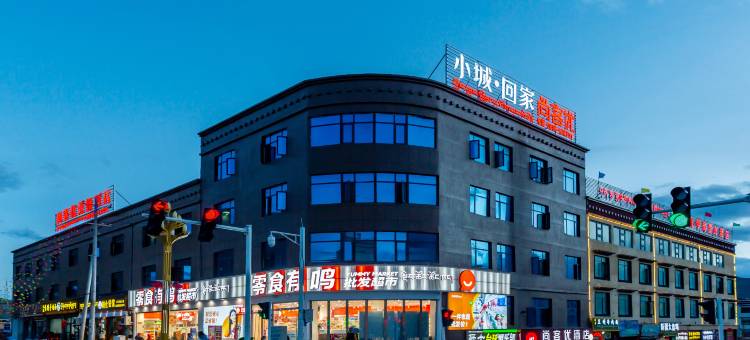 尚客优酒店(岗桑西路店)图片