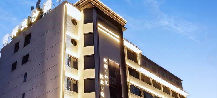 新博浪沙酒店(DL胖东来店)图片