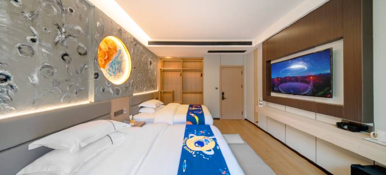 天眼夜幕行星民宿(平塘中国天眼科普基地店)图片