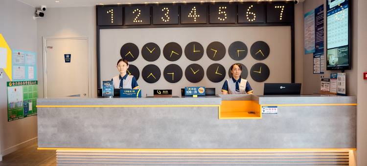 7天酒店(济南钢城区颜庄公园店)图片