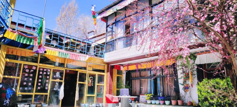拉萨藏陶坊客栈(大昭寺八廓街店)图片