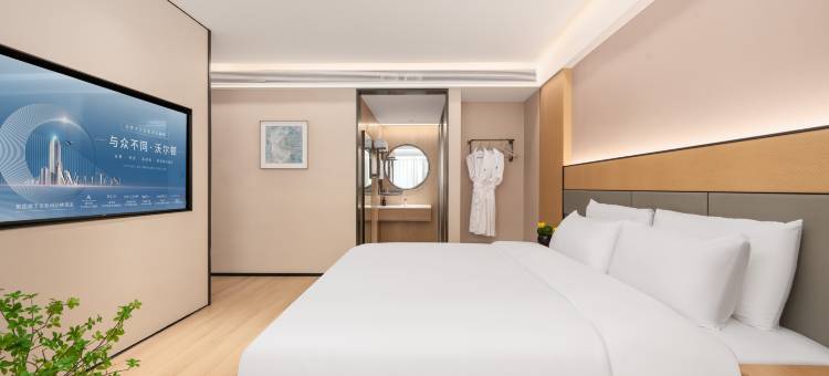 赣州沃尔顿国际酒店(南康区南水大道店)图片