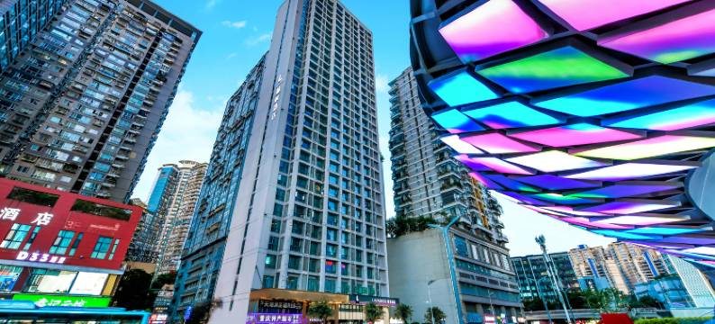 麗枫酒店(重庆观音桥步行街中心店)图片