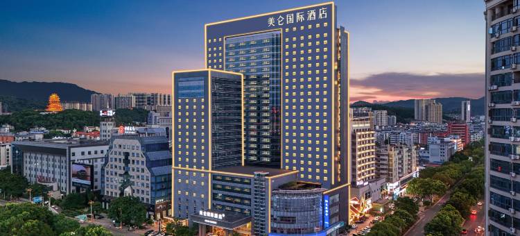 郴州北湖五岭广场美仑国际酒店图片