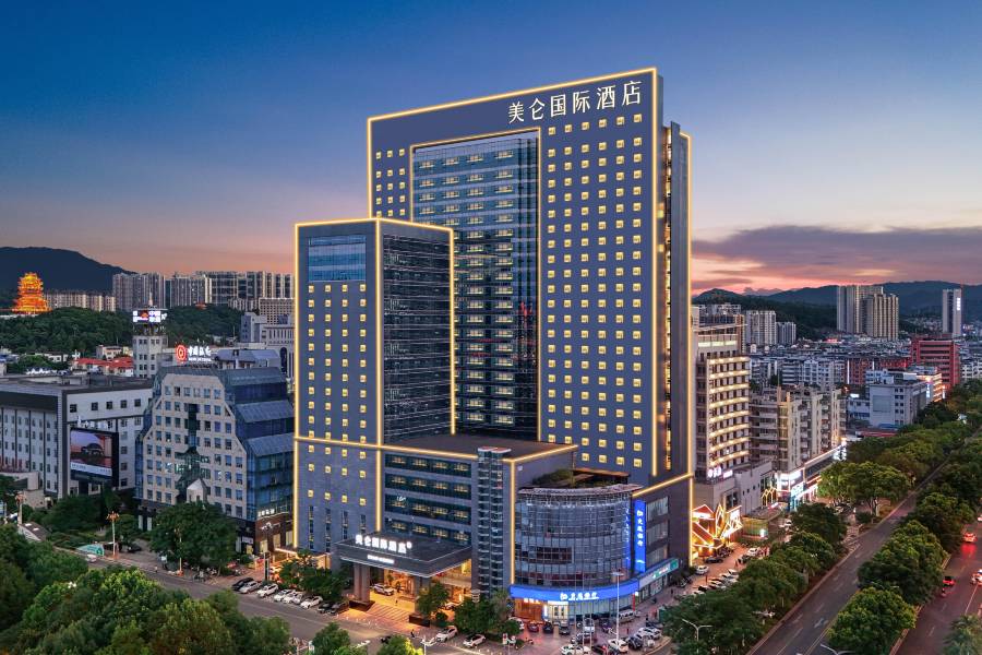 郴州市政府美崙國際酒店