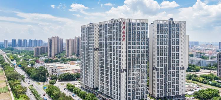 寓米国际公寓(顺德星都荟荔村地铁站店)图片