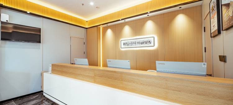 如家旗下UP华驿精选酒店(本溪桓仁店)图片