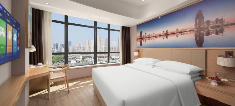 维也纳3好酒店(合肥南站园博园店)图片