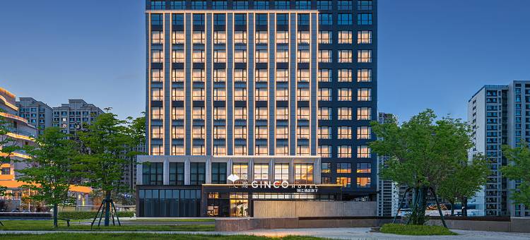 乌鲁木齐红光山国际会展中心暻阁酒店图片