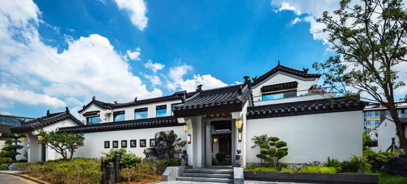 宜红茶文化馆民宿(鲟龙水街店)图片