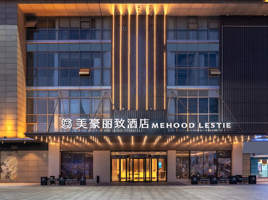 美豪丽致酒店(上海闵行日月光广场店)