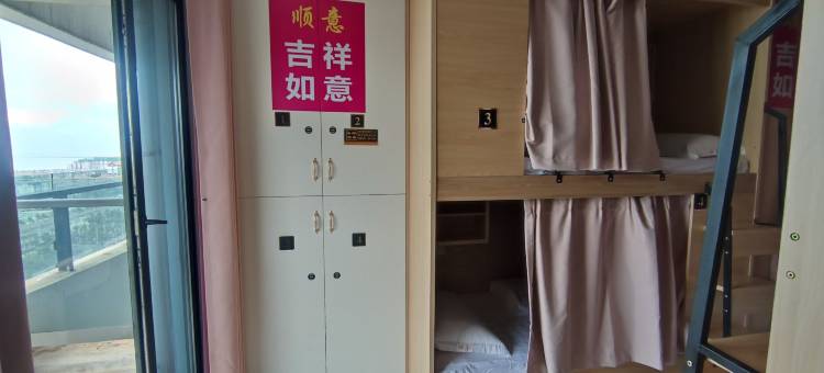 顺意·纯女生青年旅舍(会展中心店)图片