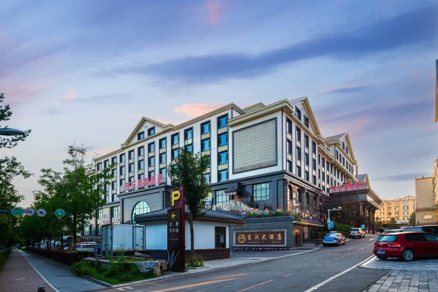 長白山東沃温泉酒店