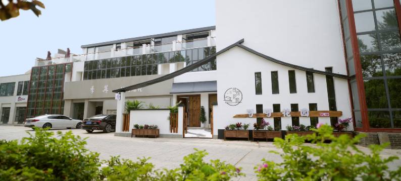 中卫可可花园•Vacilando设计师度假湖景酒店(沙坡头区店)图片