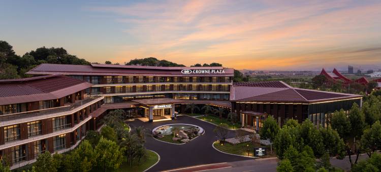 衢州皇冠假日酒店图片