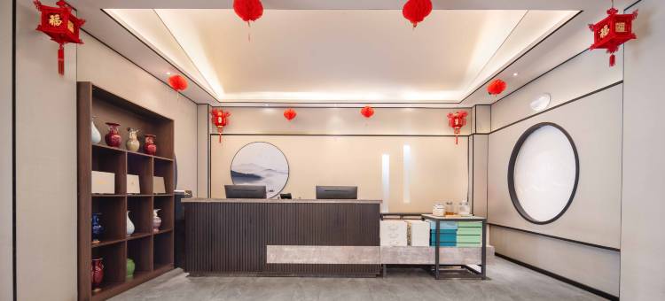 陌上轻居酒店(平顶山站中骏世界城店)图片
