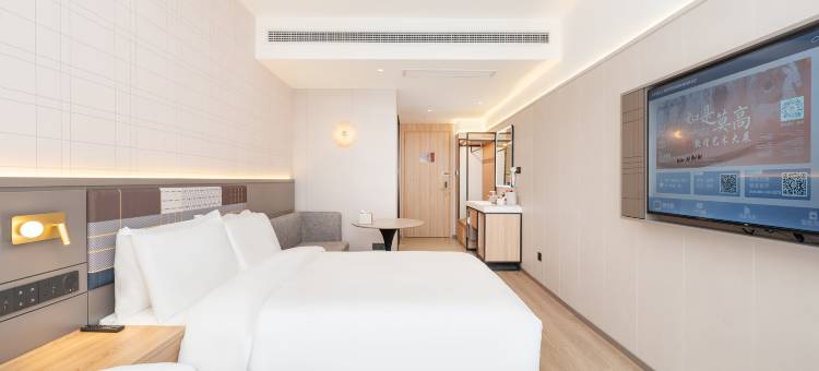 如家精选酒店(上海同济医院志丹路店)图片