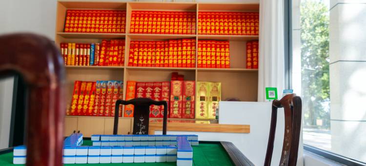 一枕松风·半山小筑(南岳衡山景区店)图片