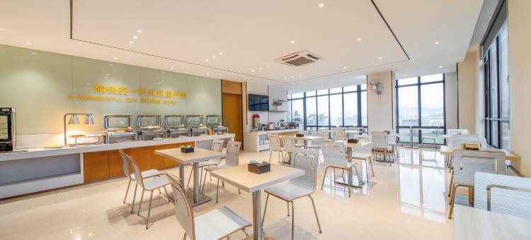 城市便捷酒店(信宜玉都公园店)图片