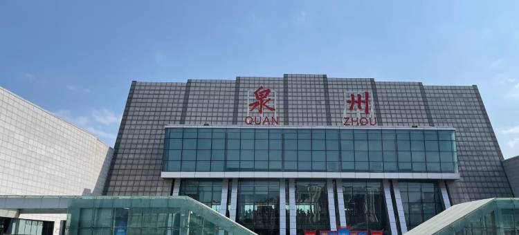 晋江锦悦易联酒店(泉州晋江国际机场店)图片