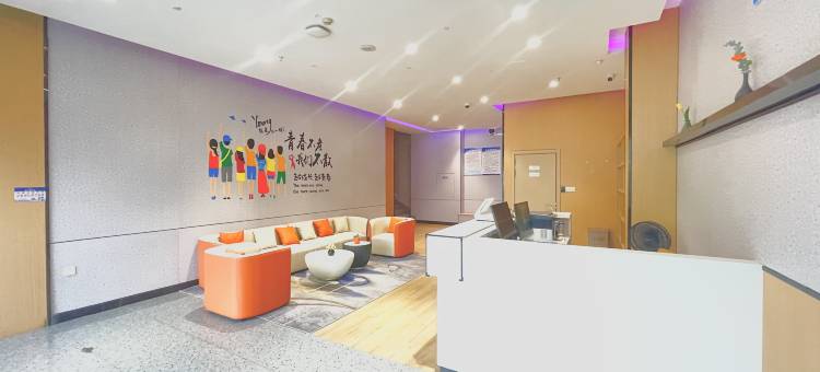 丽泊智选酒店公寓(上海淞发路地铁站淞南路店)图片