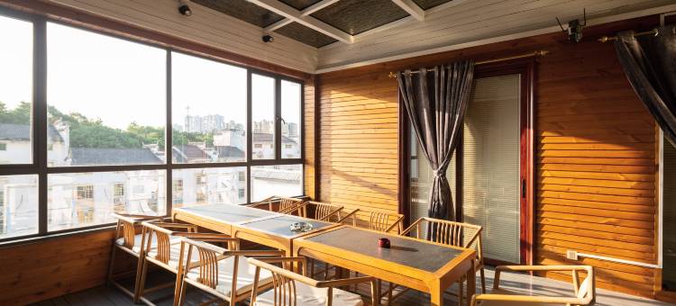 花筑·良璞民宿(衡阳南岳衡山景区大庙店)图片