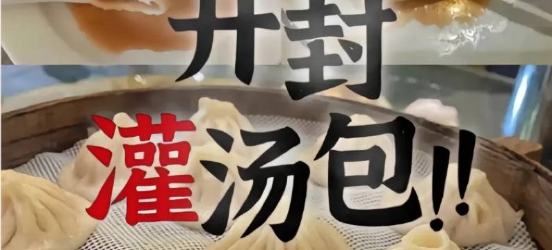 靓靓·民宿(开封清明上河园星光天地店)图片