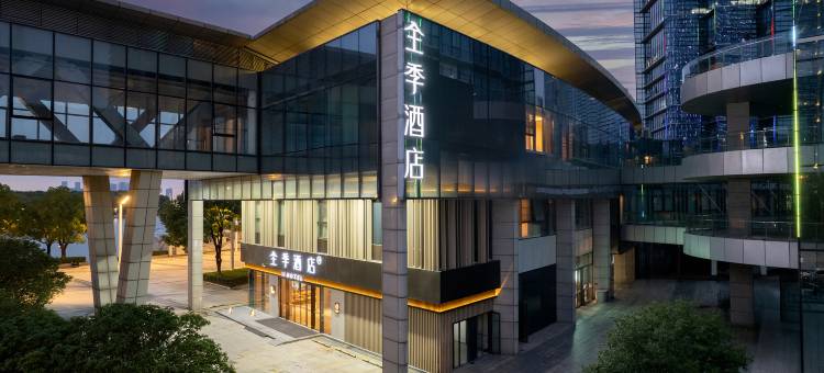 全季酒店(苏州独墅湖高教区店)图片