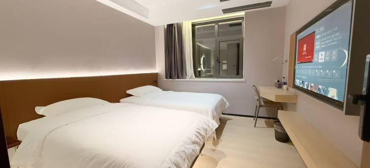 利源艺宿酒店(安阳高铁东站店)图片