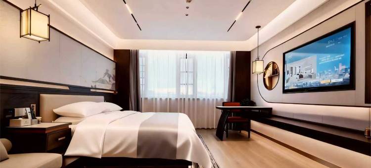 内乡南都赋酒店图片