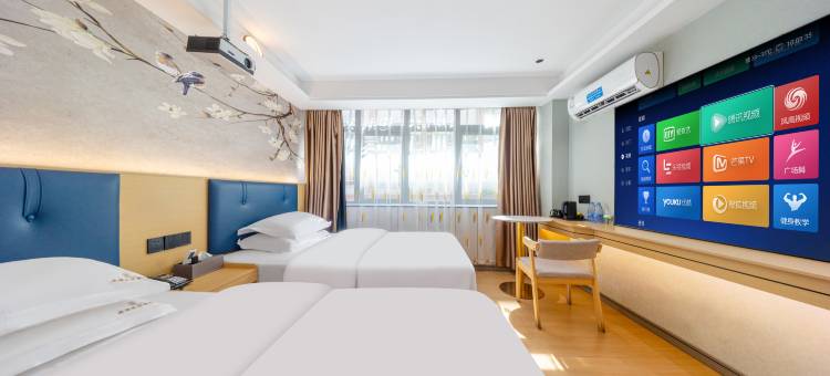 美宿·欢朋智能公寓(二马路美食街店)图片