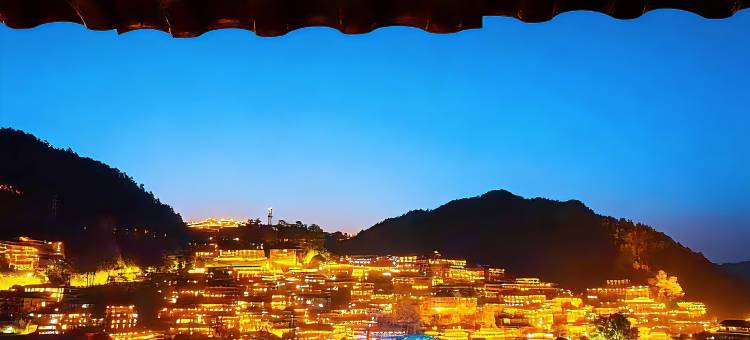 原树星野民宿(西江千户苗寨观景台店)图片