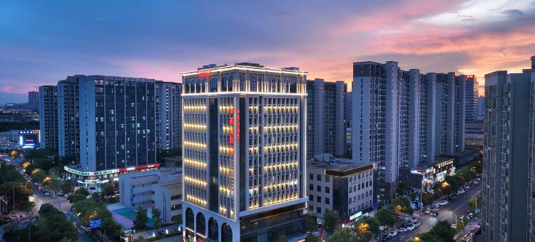 长沙岳麓华美达酒店(洋湖湿地地铁站店)图片