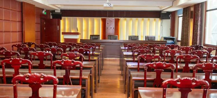 保靖天府世际大酒店图片