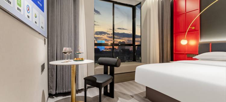 如家云上四季酒店(金华浙江师范大学店)图片