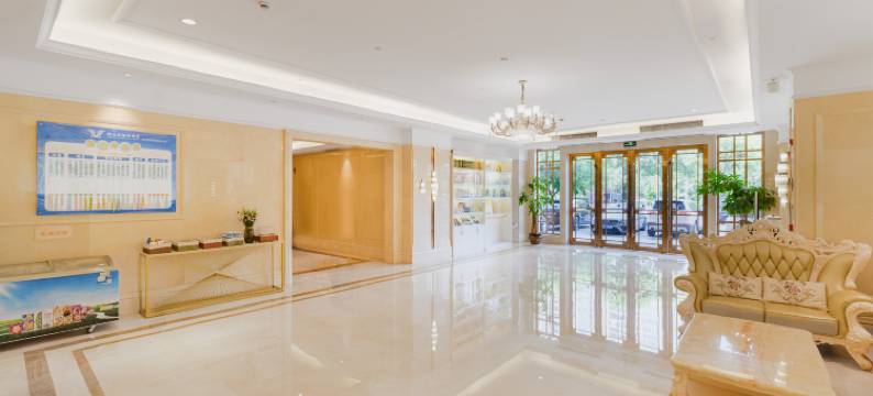 维也纳国际酒店(南宁普罗旺斯金阳路地铁站店)图片