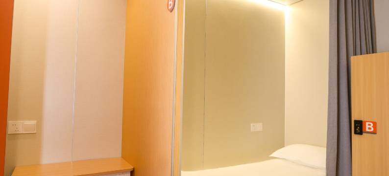 住小叮酒店(北京鸟巢安贞医院店)图片