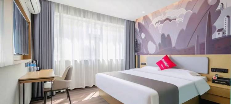 尚客优酒店(临县客运站店)图片