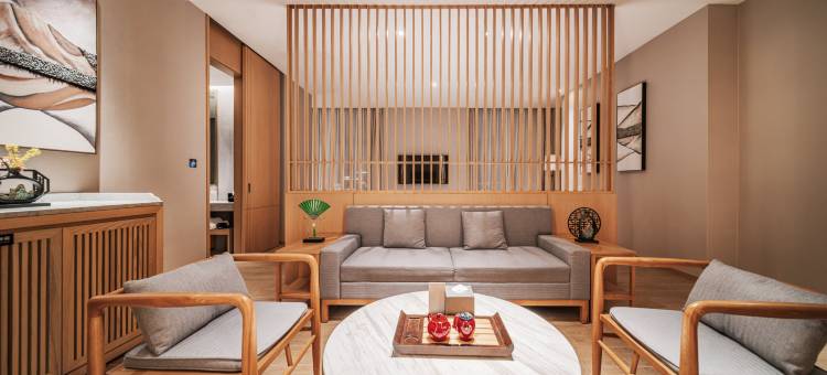 悦享国际酒店(总部基地地铁站店)图片