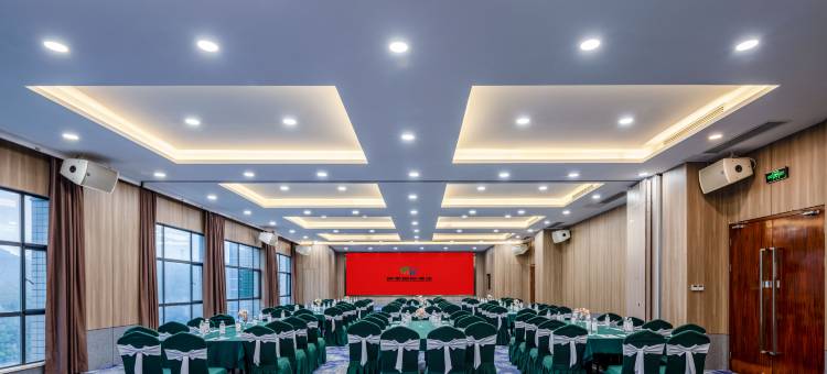 四·季国际酒店(十堰北京中路大学城店)图片