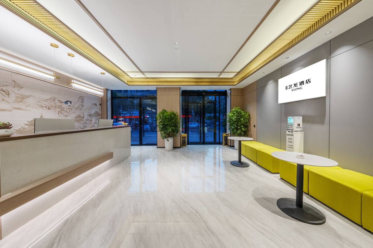 艺龙瑞云酒店(开封龙亭西环路店)图片