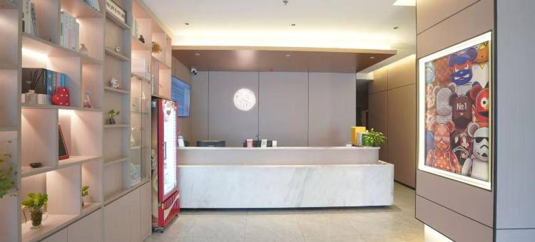 如家素柏·云酒店(扬州江都金鹰广场浦江路店)图片