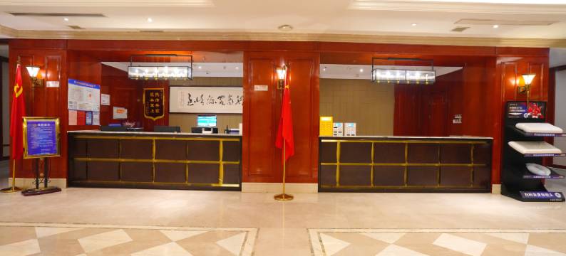 月坛国际酒店(天津国家会展中心津南大学城店)图片