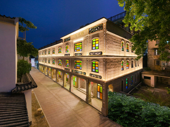 太元居(潮州古城牌坊街店)