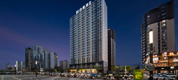 太原铂诗曼酒店(山西博物院吾悦广场店)图片